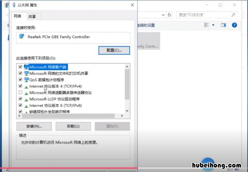 山楂麦芽回奶加红糖吗 表示并联的关联词语