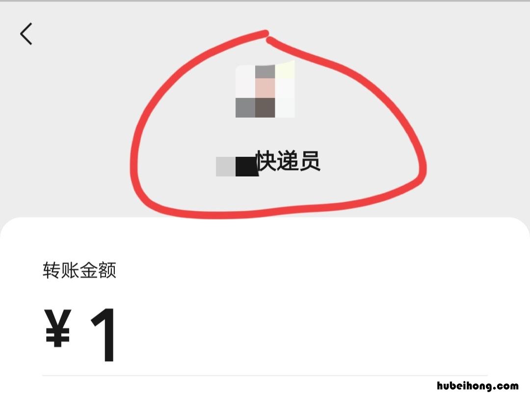怎样清理微信里拉黑你的人 怎么样清理微信中拉黑你的人