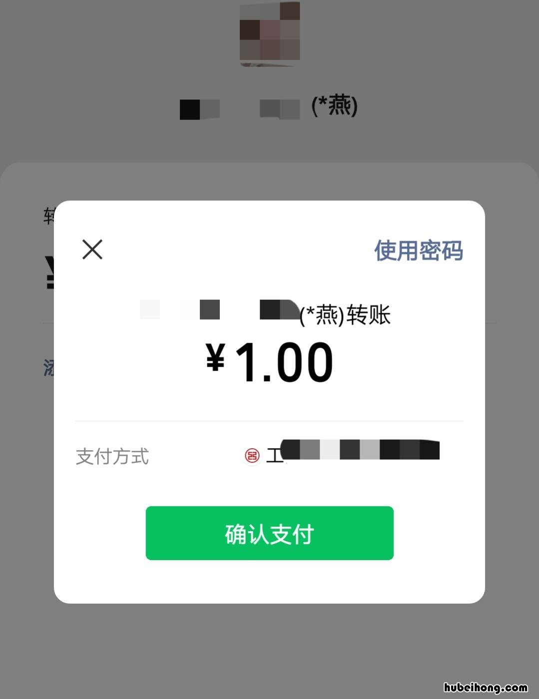 怎样清理微信里拉黑你的人 怎么样清理微信中拉黑你的人