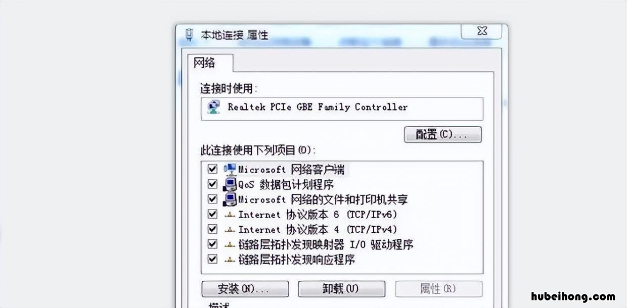 手机wifi网络拒绝接入什么意思 手机连接wifi提示网络拒绝接入 无法连接wifi