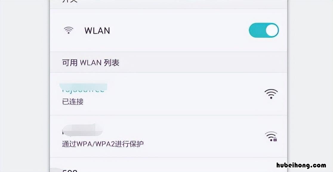 手机wifi网络拒绝接入什么意思 手机连接wifi提示网络拒绝接入 无法连接wifi