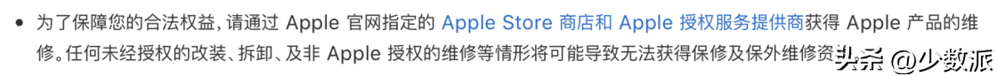 笔记本电脑积热 笔记本过热怎么物理散热