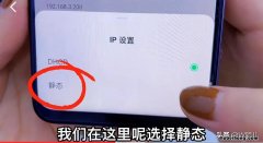 wiff网速不好怎么办 wifi网速不行是哪里出了问题