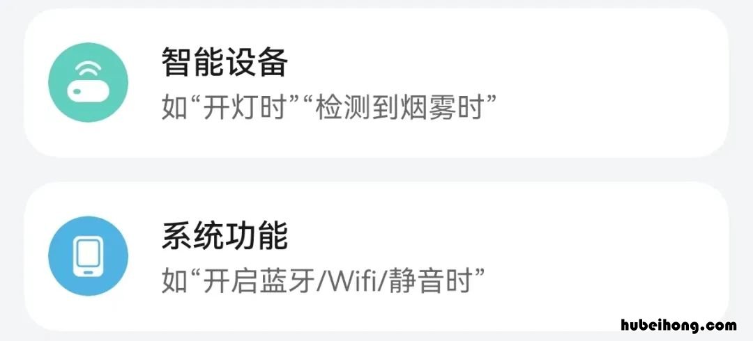 钉钉自动打卡功能是不是必须打开才能打卡 钉钉自动打卡功能取消后还能打吗
