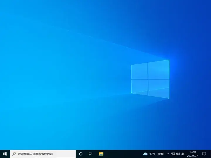 windows10桌面图标没有了 window10桌面图标不见了怎么找回来