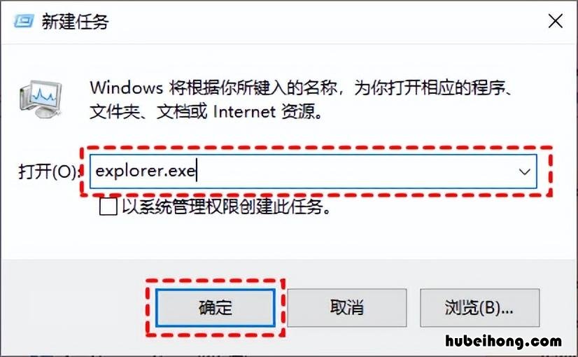 windows10桌面图标没有了 window10桌面图标不见了怎么找回来