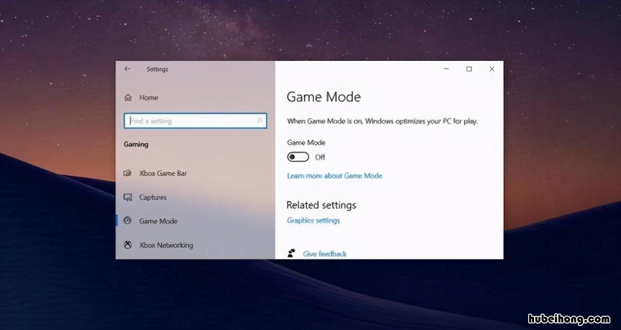 windows超频软件 win10cpu超频