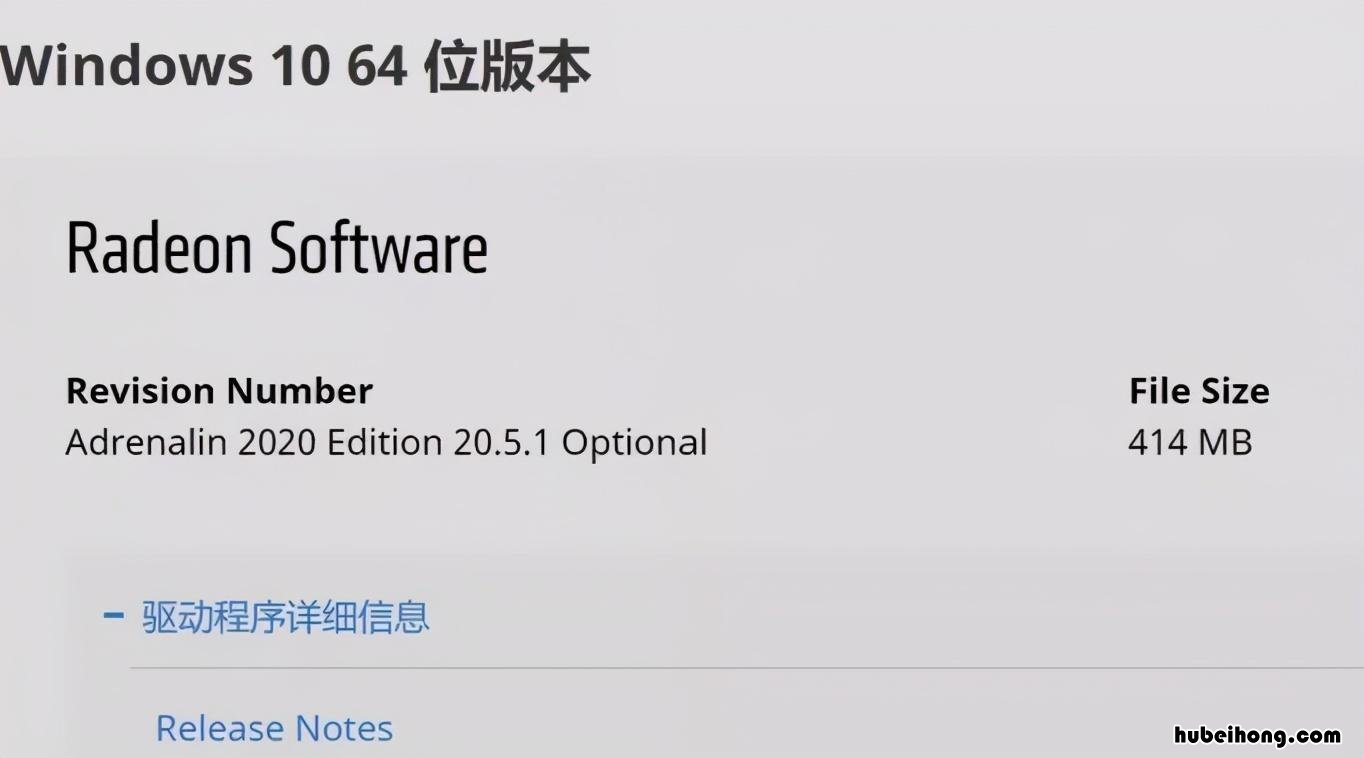 windows超频软件 win10cpu超频