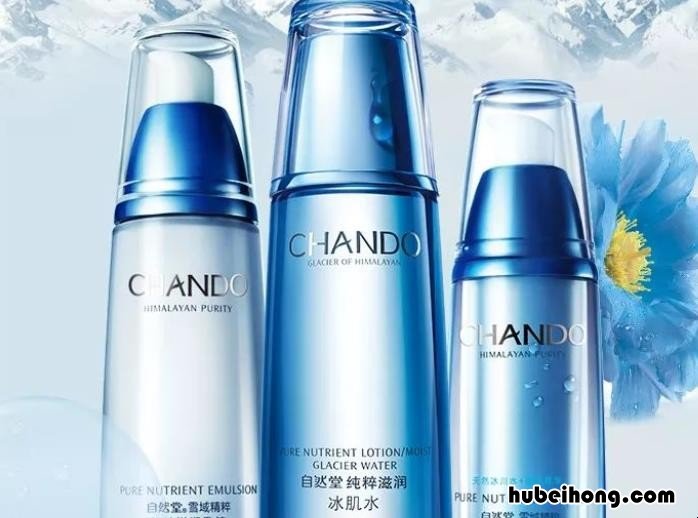 自然堂蓝瓶和紫瓶的哪个好 自然堂绿瓶和紫瓶哪个好用