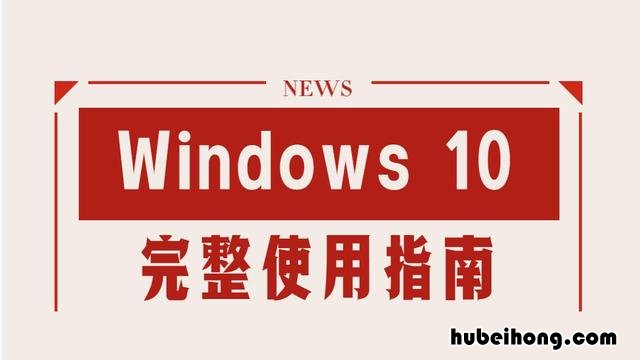 win10创建关机快捷方式 电脑桌面设置快捷关机