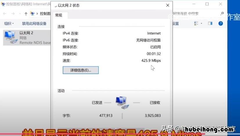 用手机当无线网卡连接电脑上网 手机插电脑当无线网卡