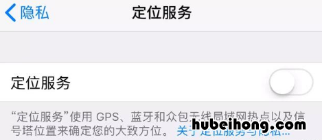 手机导航怎么老是显示gps信号弱 手机导航为什么显示gps信号弱
