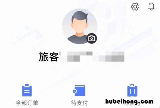 怎么连接高铁无线网络免费上网 怎样连接高铁wifi