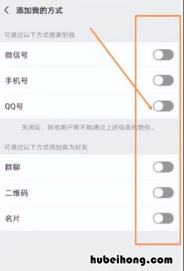 微信中的两个隐藏功能,你肯定用得上吗 微信中的两个隐藏功能,你肯定用得上嘛