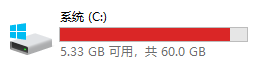 网线怎么检查通不通 网线是否插好怎么看