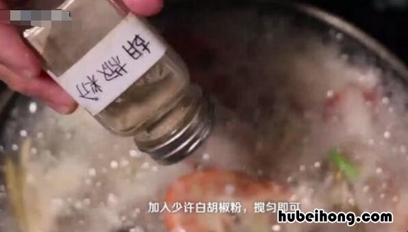 海鲜粥的做法大全窍门 海鲜粥有几种做法