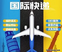 东莞国际旅行社 官网 东莞国际学校