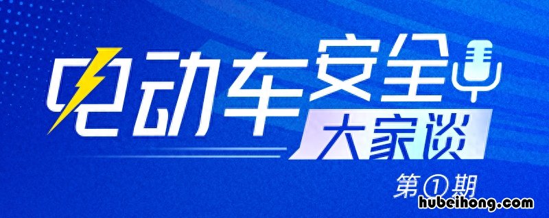 星恒锂电池 知乎 星恒锂电池技术