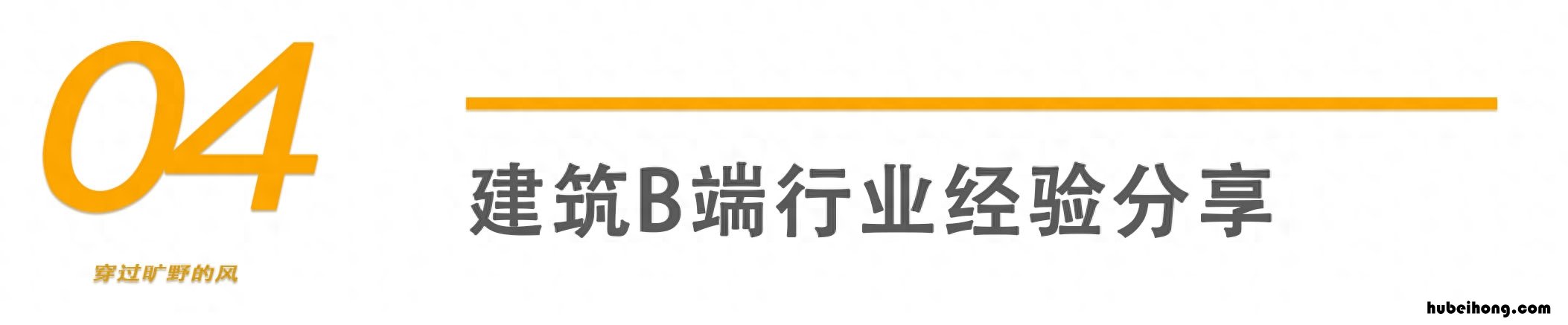 公众号前期如何增粉 公众号怎么能快速增粉