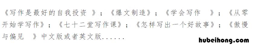 确实有效的公众号涨粉 公众号涨粉活动文案