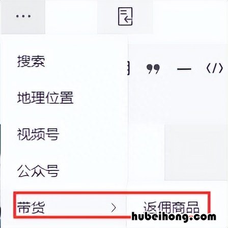 公众号还能赚钱吗?这5种变现方式是什么 公众号还能赚钱吗?这5种变现方式有哪些