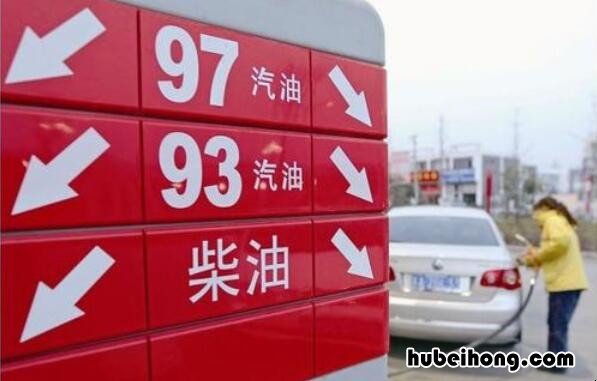 汽油的特性主要是什么 汽油的特性主要是什么