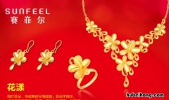 赛菲尔属于什么几线品牌 赛菲尔优势