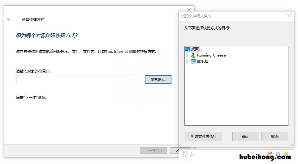 鼠标左键点击图片进行下载 把鼠标放在图片上快捷保存
