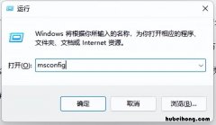 usb无法识别win10 电脑windows无法识别usb设备怎么办
