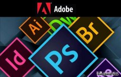 adobe软件安装失败的解决方法是什么 adobe软件安装失败的解决方法有哪些
