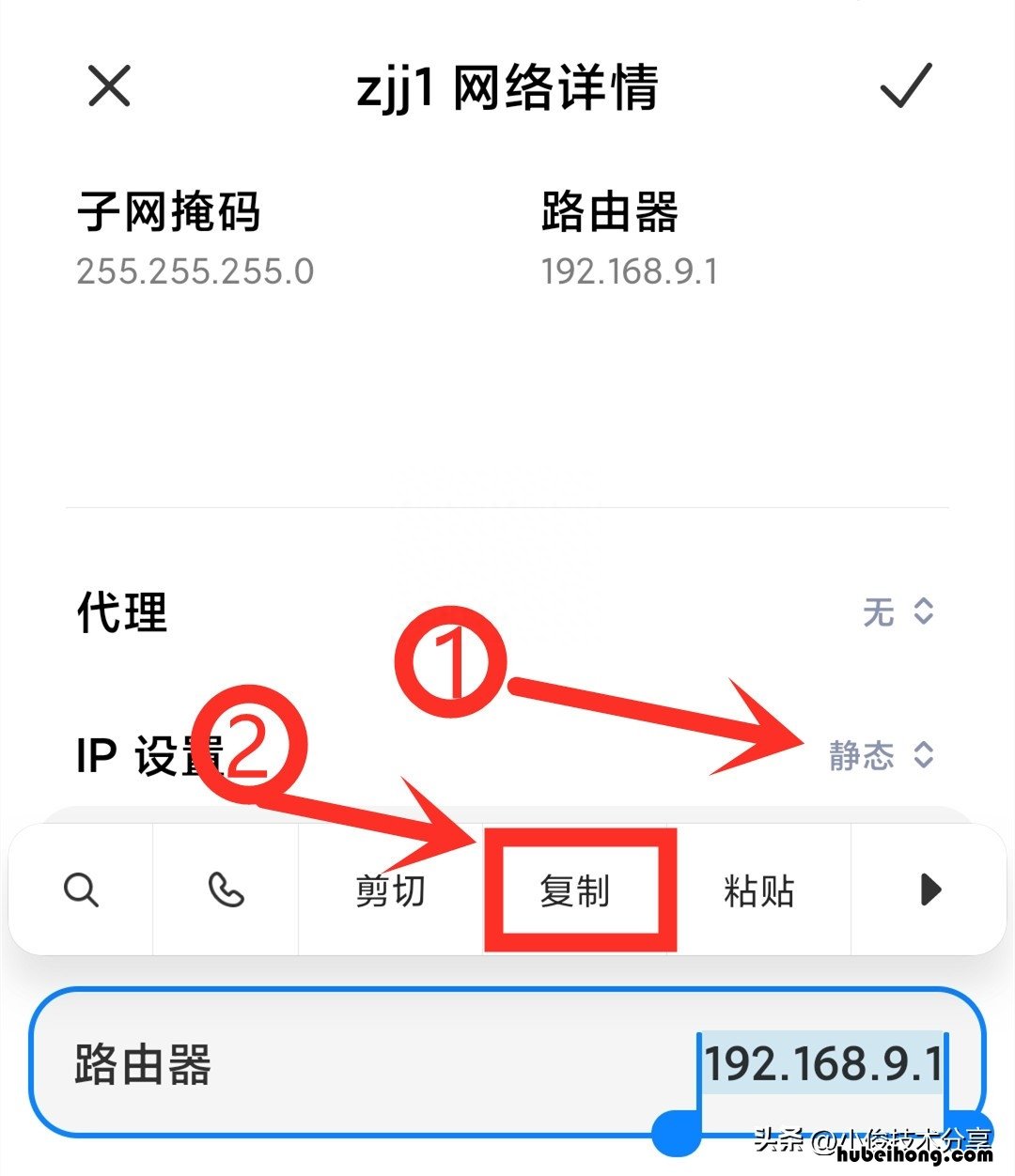 无线路由器网速慢 华三路由器网速慢