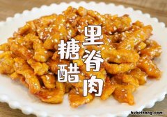 潮州十大名小吃 潮州小吃有哪些品种
