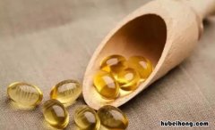 过期的维生素e可以擦脸吗 用维e擦脸有什么好处