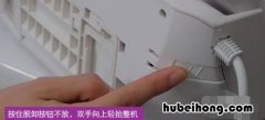 智能马桶盖怎么安装 智能马桶盖的优点缺点