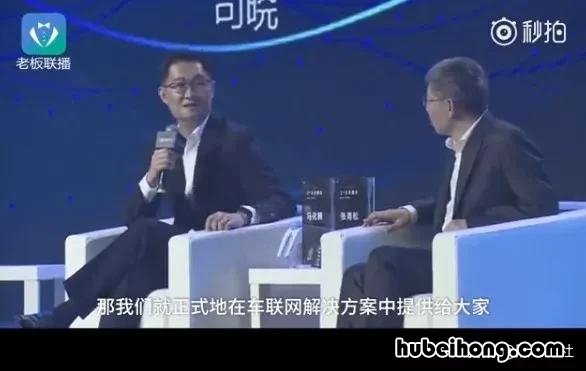 微信车载版下载安装 微信车载模式在哪里