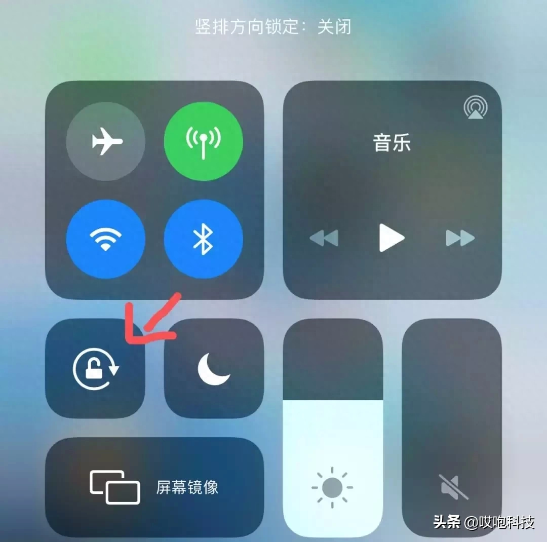 把个人视频发到群里可以起诉吗 你敢把这个视频发到班级群吗英语