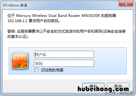 登录不了路由器的管理界面怎么办 登陆不了路由器管理界面怎么办