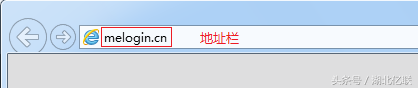 登录不了路由器的管理界面怎么办 登陆不了路由器管理界面怎么办