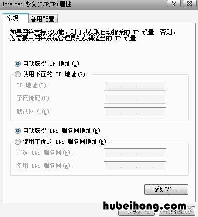 路由器进不去管理界面,你知道怎么回事 路由器进不去管理页面怎么回事