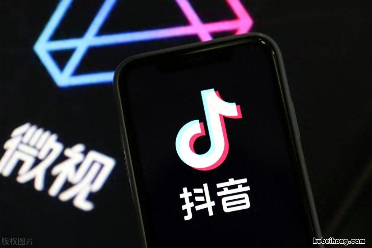 如何快速增加你的抖音粉丝 抖音怎么增快速度