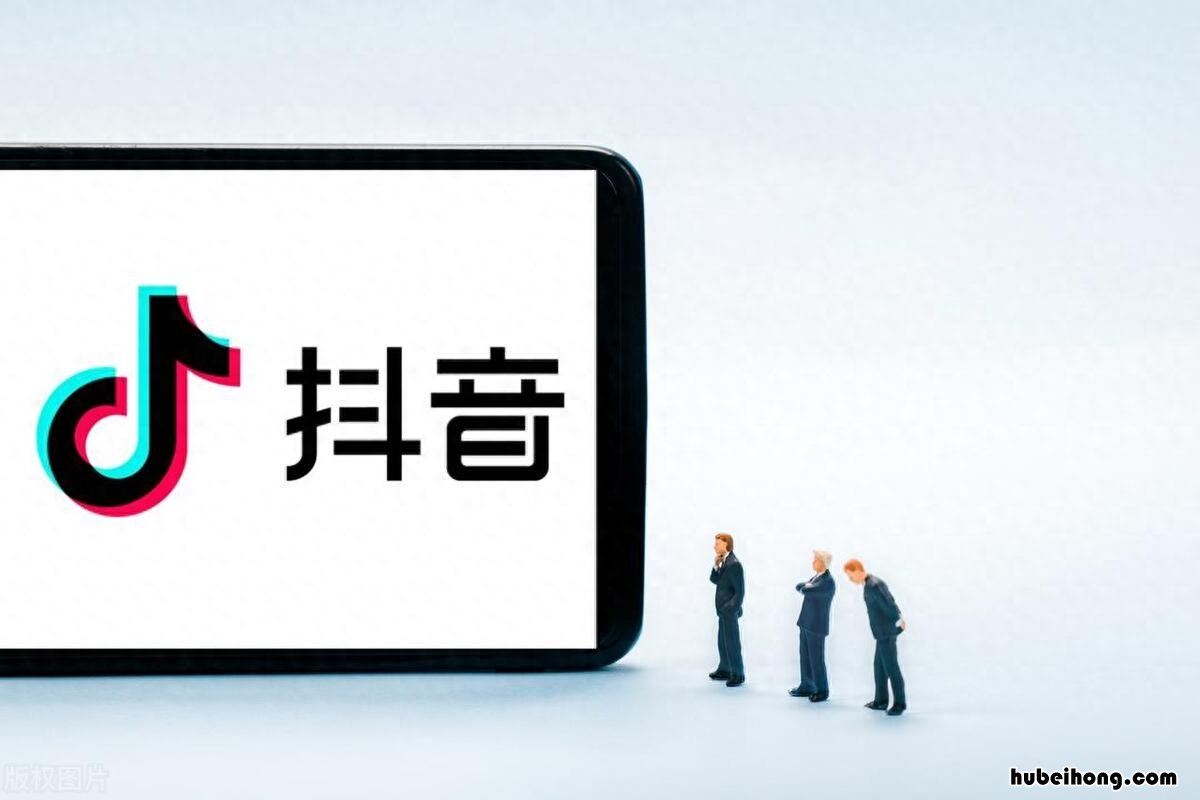 如何快速增加你的抖音粉丝 抖音怎么增快速度
