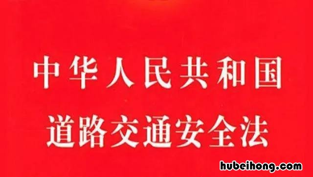 驾驶证到期了怎么换证需要预约吗 驾驶证到期换证麻烦吗?