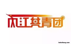 小孩坐高铁没有身份证怎么买票 小孩坐高铁没有身份证怎么取票