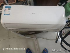 空调睡眠eco是什么意思 空调eco模式与睡眠模式哪个更省电