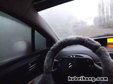 车上的冬季模式 冬天汽车空调按键