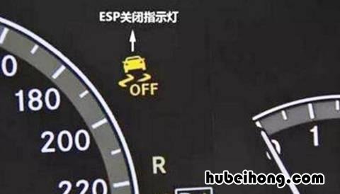 车上的冬季模式 冬天汽车空调按键