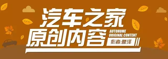 共享汽车使用攻略 共享汽车怎么使用和收费