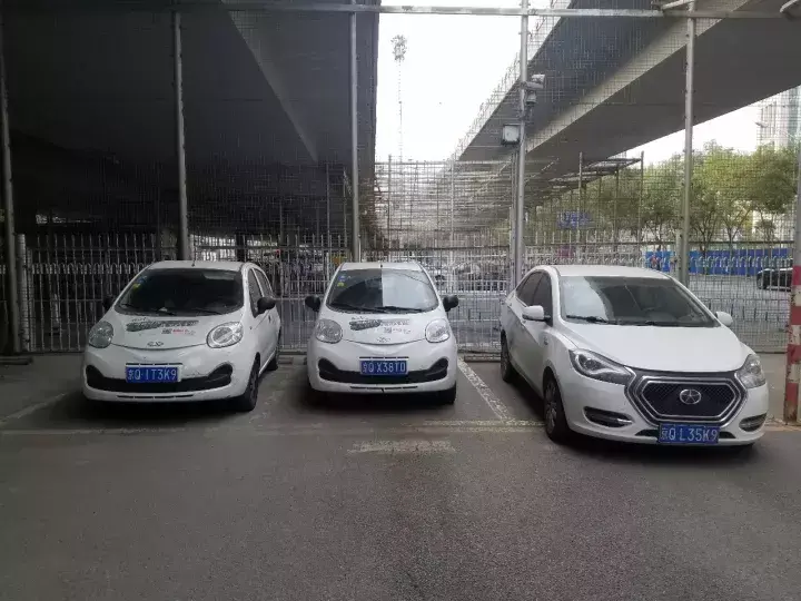 共享汽车使用攻略 共享汽车怎么使用和收费