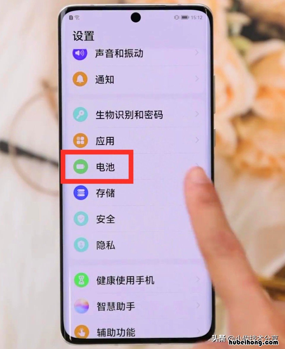 手机电池不耐用怎么办?学会这种方法 手机电池不耐用怎么办?学会这种技术