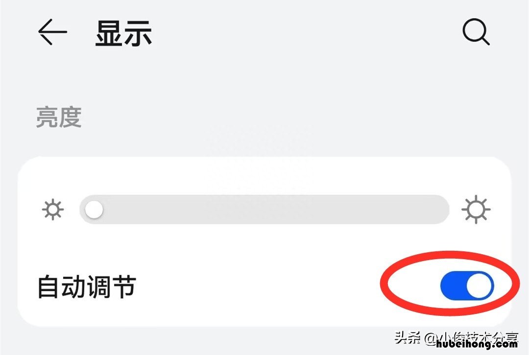 手机电池不耐用了能换电池吗 手机用久了电池不耐用怎么办